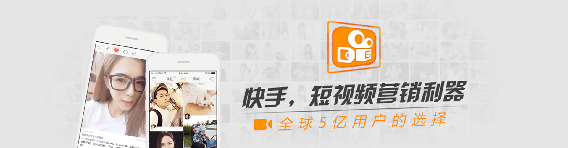 乌审旗微信信息流