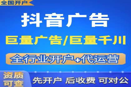 从零开始学百度包年竞价：案例引导入门