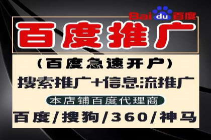 短视频信息流平台发展：TikTok的成功秘诀